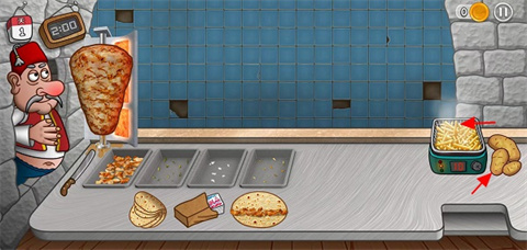 沙威玛传奇手机版