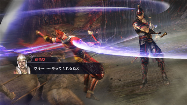 无双大蛇2终极版