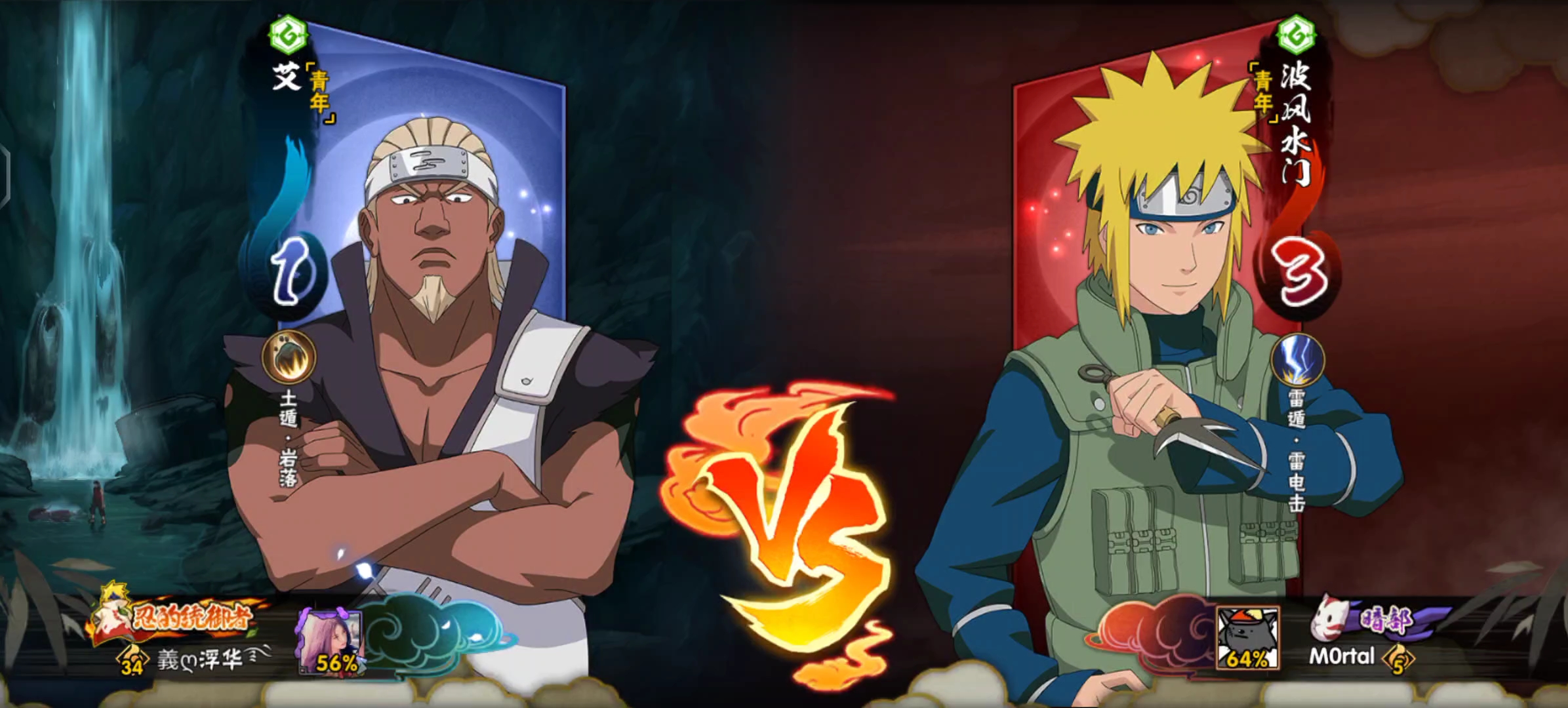 仙人巳月奥义图口令发布