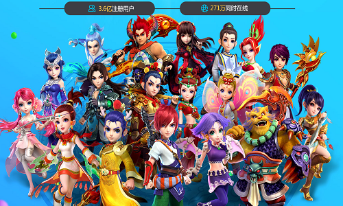 梦幻西游电脑版