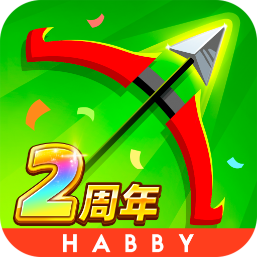 弓箭传说安卓版