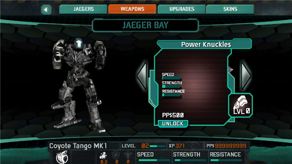 环太平洋最新版