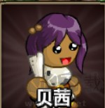 史诗战斗幻想5(Epic Battle Fantasy 5)