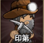 史诗战斗幻想5(Epic Battle Fantasy 5)