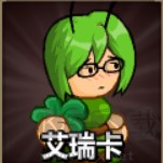 史诗战斗幻想5(Epic Battle Fantasy 5)