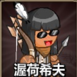 史诗战斗幻想5(Epic Battle Fantasy 5)