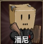 史诗战斗幻想5(Epic Battle Fantasy 5)