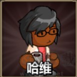 史诗战斗幻想5(Epic Battle Fantasy 5)