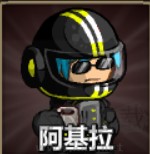 史诗战斗幻想5(Epic Battle Fantasy 5)