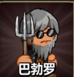 史诗战斗幻想5(Epic Battle Fantasy 5)