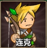 史诗战斗幻想5(Epic Battle Fantasy 5)