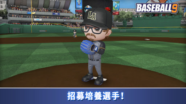 职业棒球9官方版