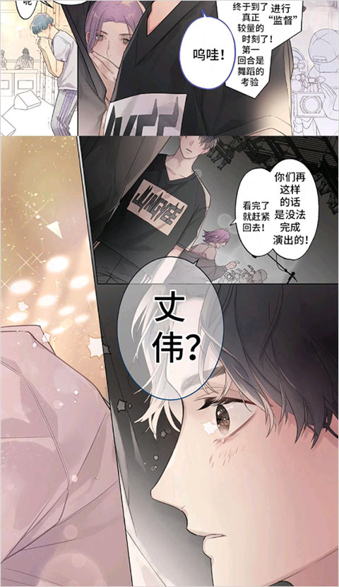 画涯