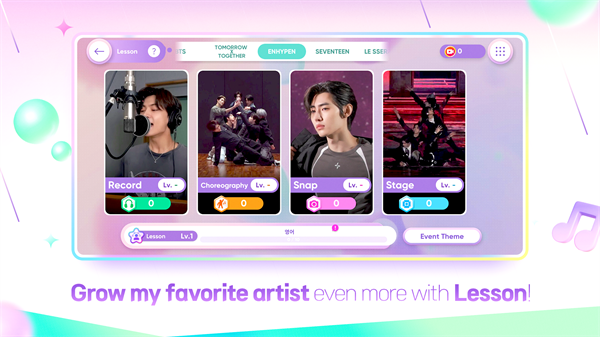 rhythm hive最新版