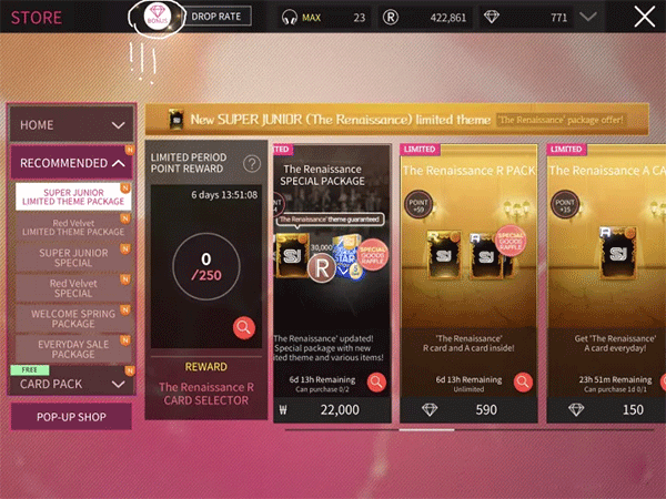 SuperStar SMTOWN韩服