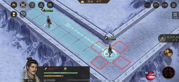 IQ新三国志曹操传地块陷阱四指南教程分享