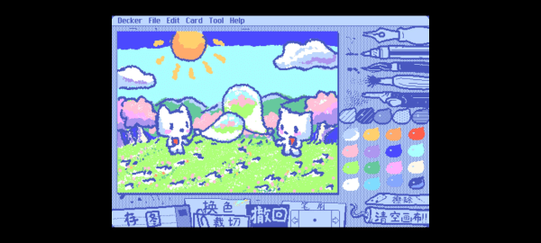 Wigglepaint涂鸦软件