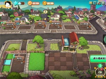 植物大战僵尸ol