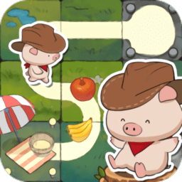 小猪找路大冒险