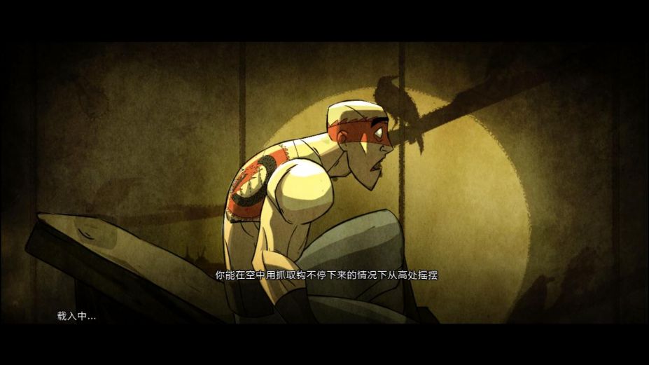 忍者之印特别版汉化补丁