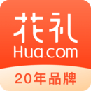 花礼网