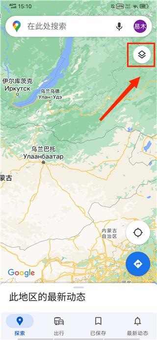 谷歌3d卫星地图