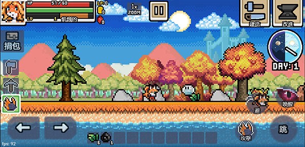 超像素生存汉化版