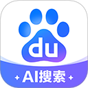 百度搜索器