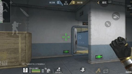 《穿越火线：枪战王者》龙泉剑介绍