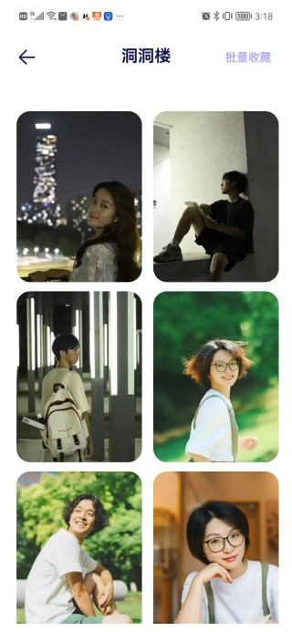 绘心相机app官方版