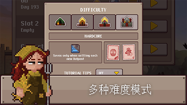 最终前哨最新版