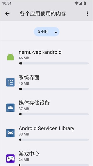 蓝河工具箱官方版