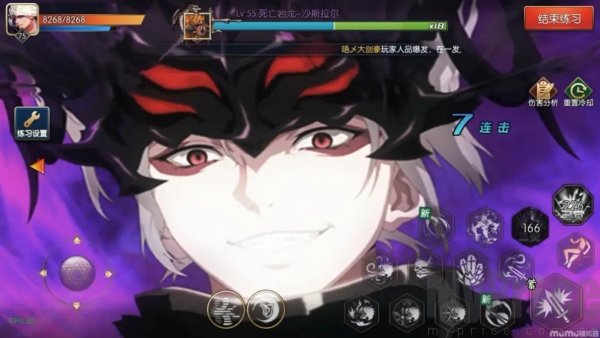 阿拉德之怒2025三觉醒