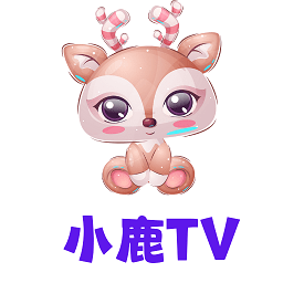 小鹿影视TV