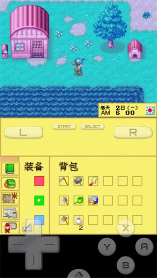 牧场物语精灵驿站完美汉化版