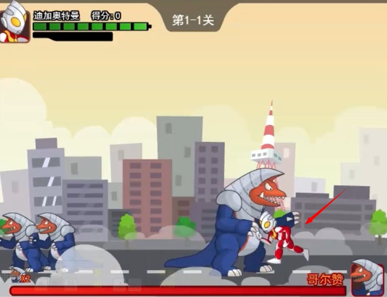 奥特曼兄弟联手2安卓版