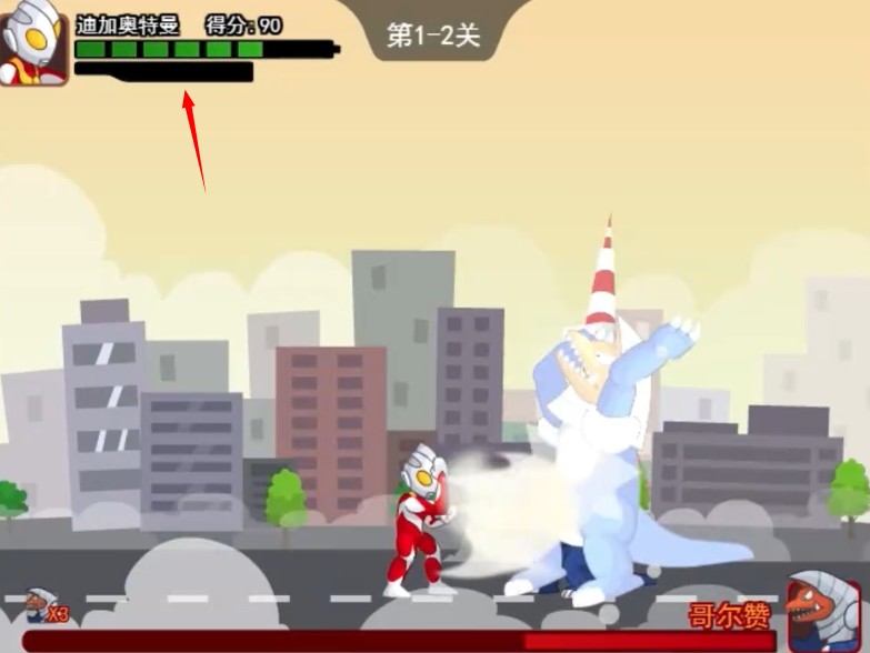 奥特曼兄弟联手2安卓版