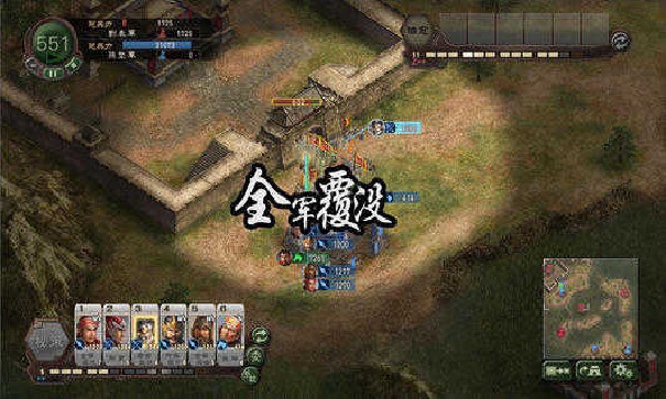 三国志12威力加强版