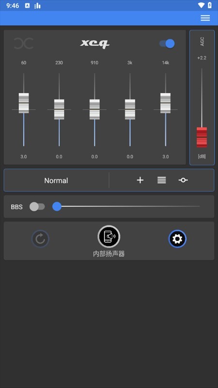 XEQ均衡器中文版