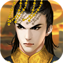 皇帝成长计划2正版