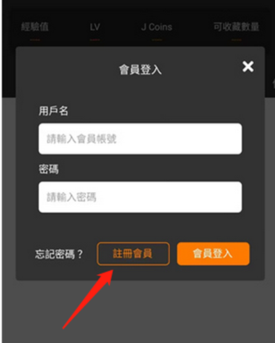 天堂漫画官方正版