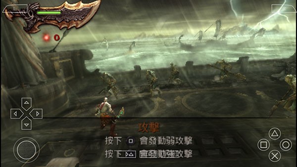 战神斯巴达之魂游戏玩法3