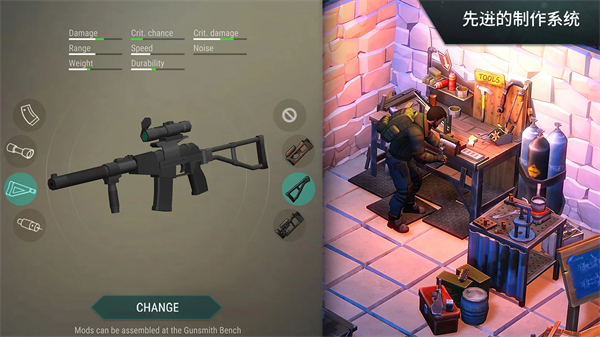 地球末日生存最新版