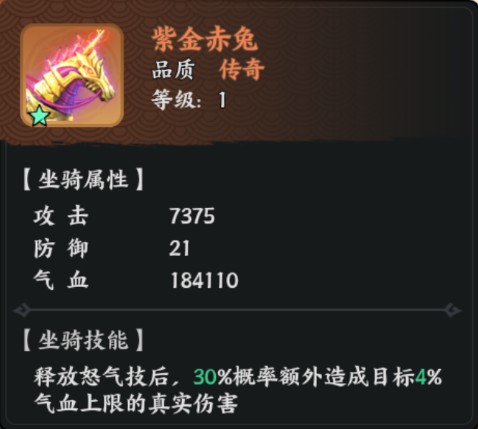 百战群英周泰培养攻略