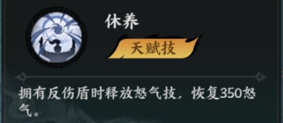 百战群英周泰培养攻略