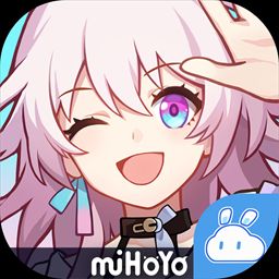 云星穹铁道最新版