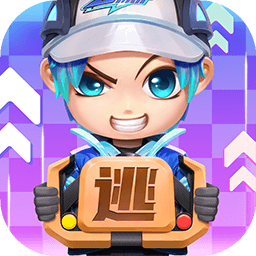 逃跑吧少年体验服