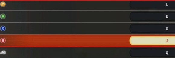 火影忍者究极风暴4