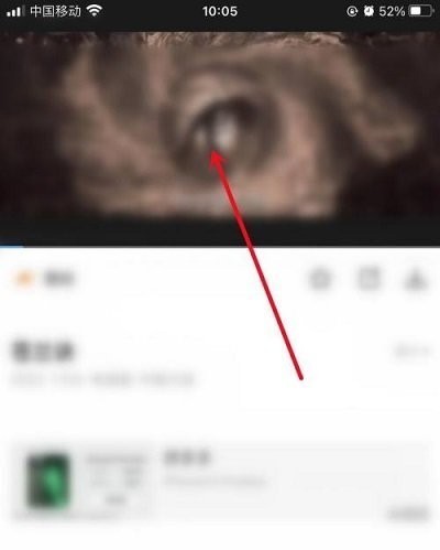 FREEOK追剧最新版