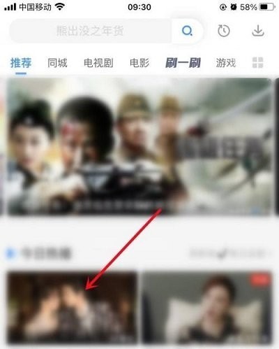 FREEOK追剧最新版